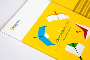 第七輯 從包裝裝潢到印刷品，探索全球頂尖畫冊設(shè)計(jì)的視覺盛宴
