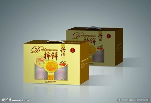 柿餅盒包裝展開圖設計 裝潢印刷的藝術與工藝